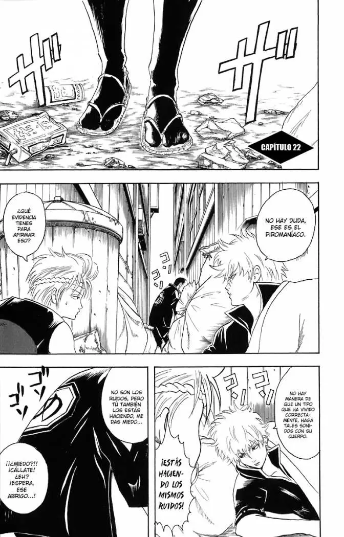 Gintama capítulo 22, página 1