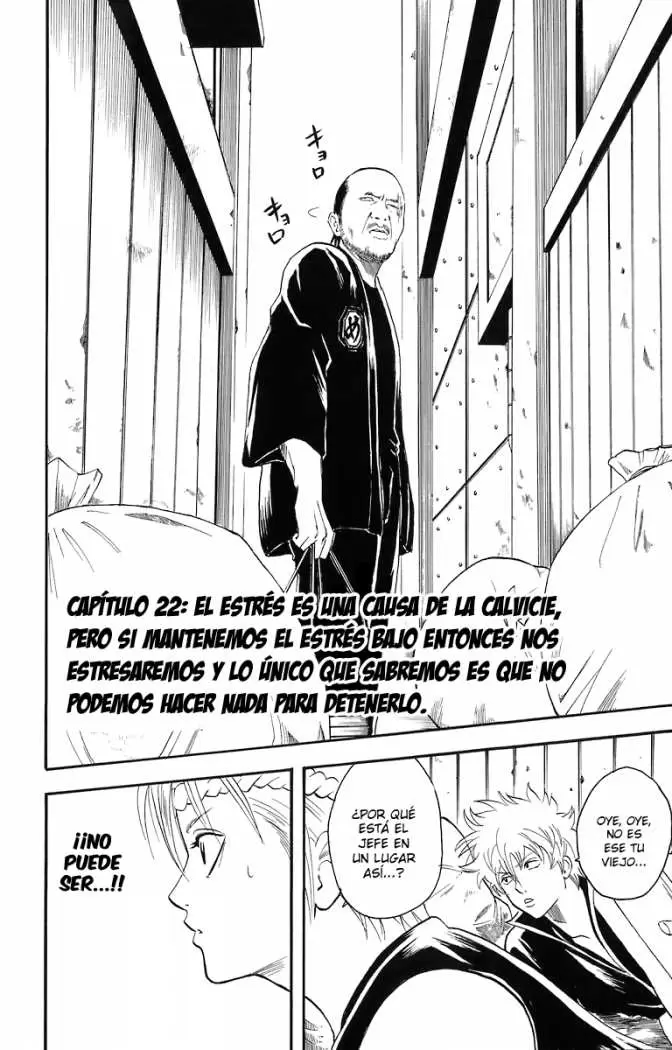 Gintama capítulo 22, página 2