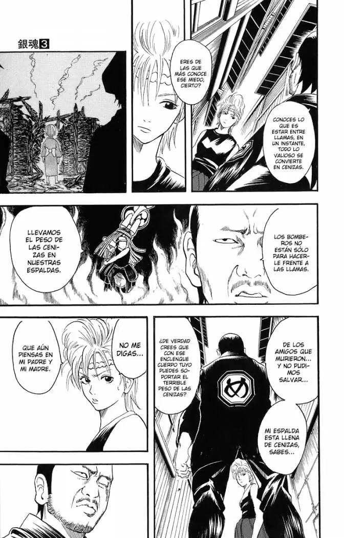Gintama capítulo 22, página 5