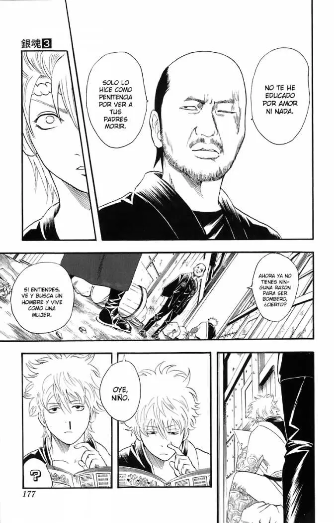Gintama capítulo 22, página 7