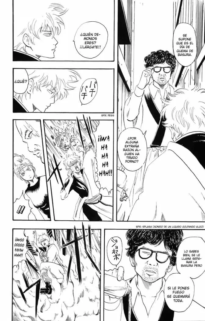 Gintama capítulo 22, página 8
