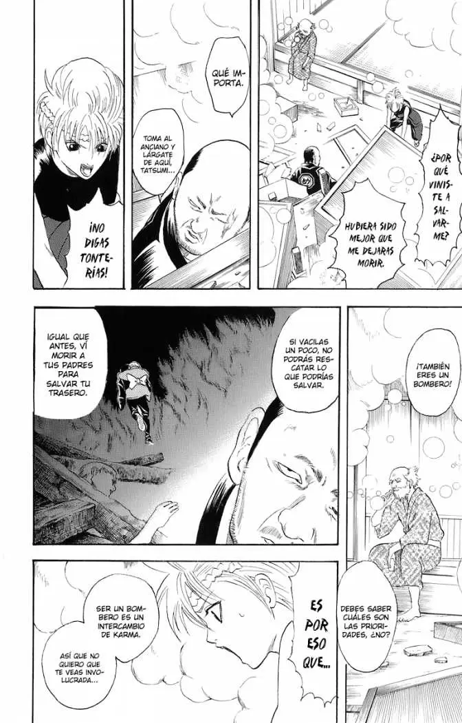 Gintama capítulo 22, página 14