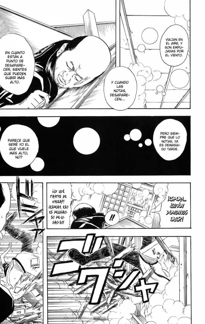 Gintama capítulo 22, página 17