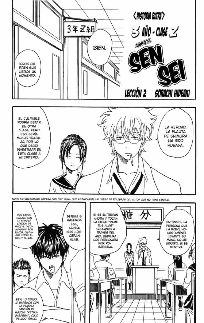 Gintama capítulo 22, página 20