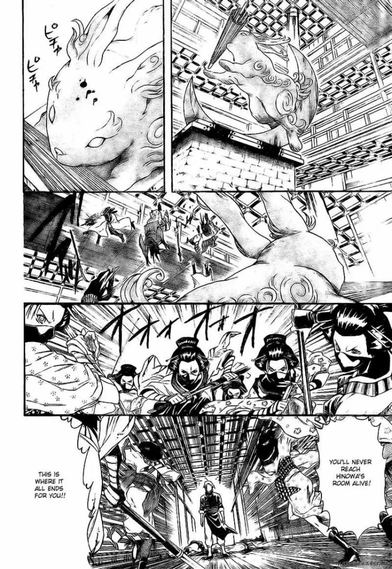 Gintama capítulo 220, página 6