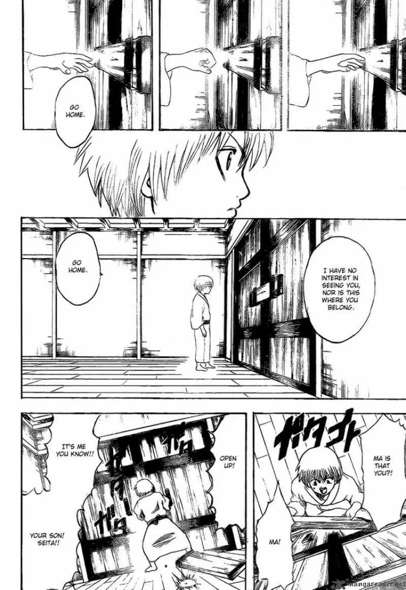 Gintama capítulo 220, página 10