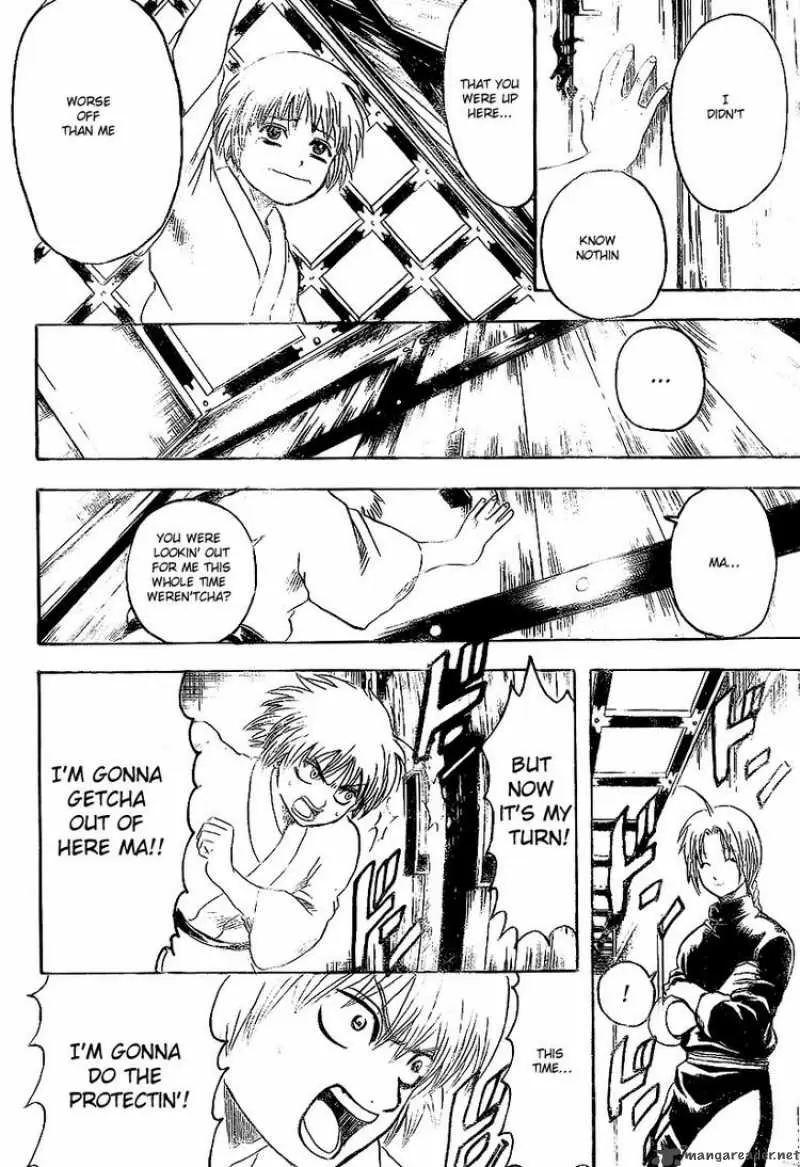 Gintama capítulo 220, página 12