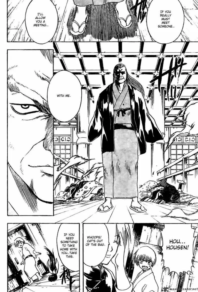 Gintama capítulo 220, página 14