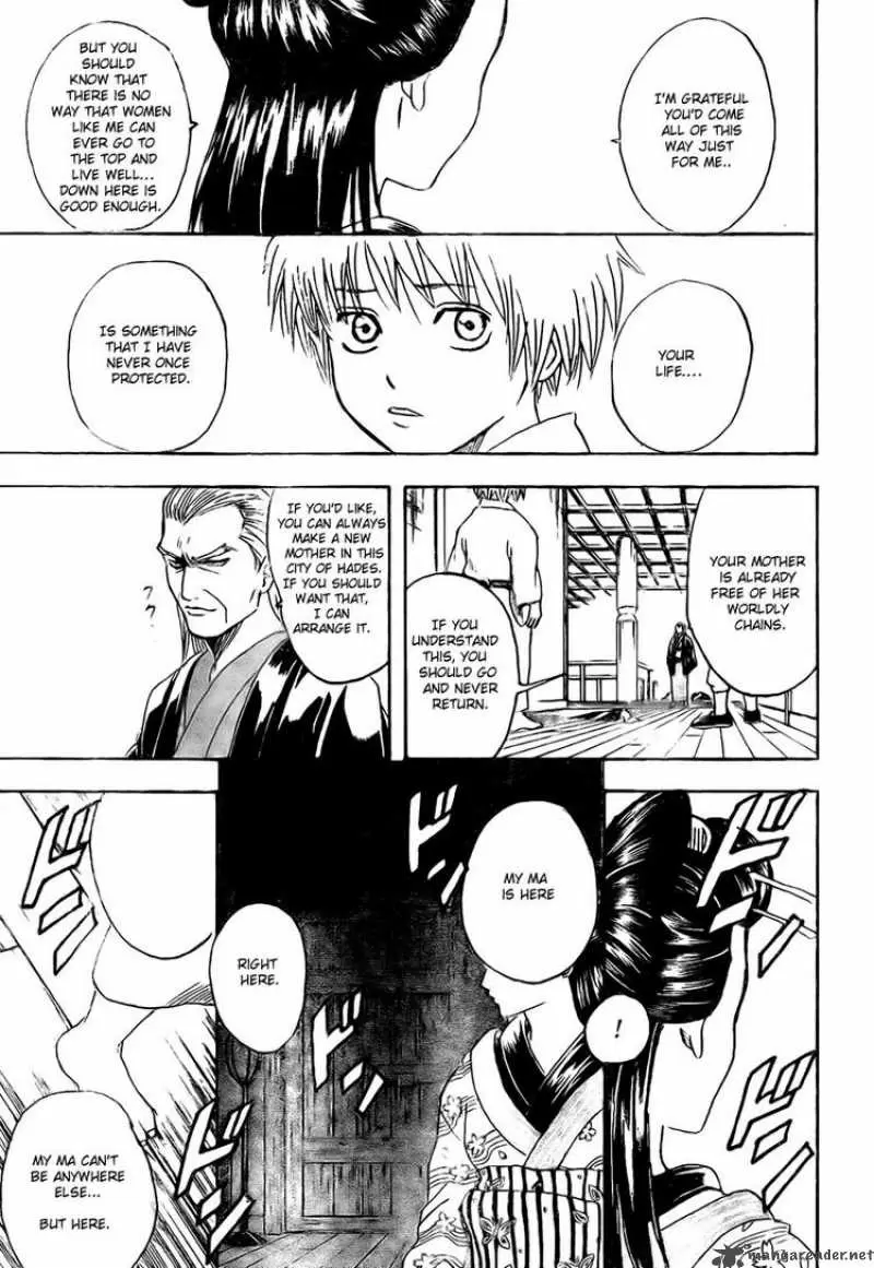 Gintama capítulo 220, página 17