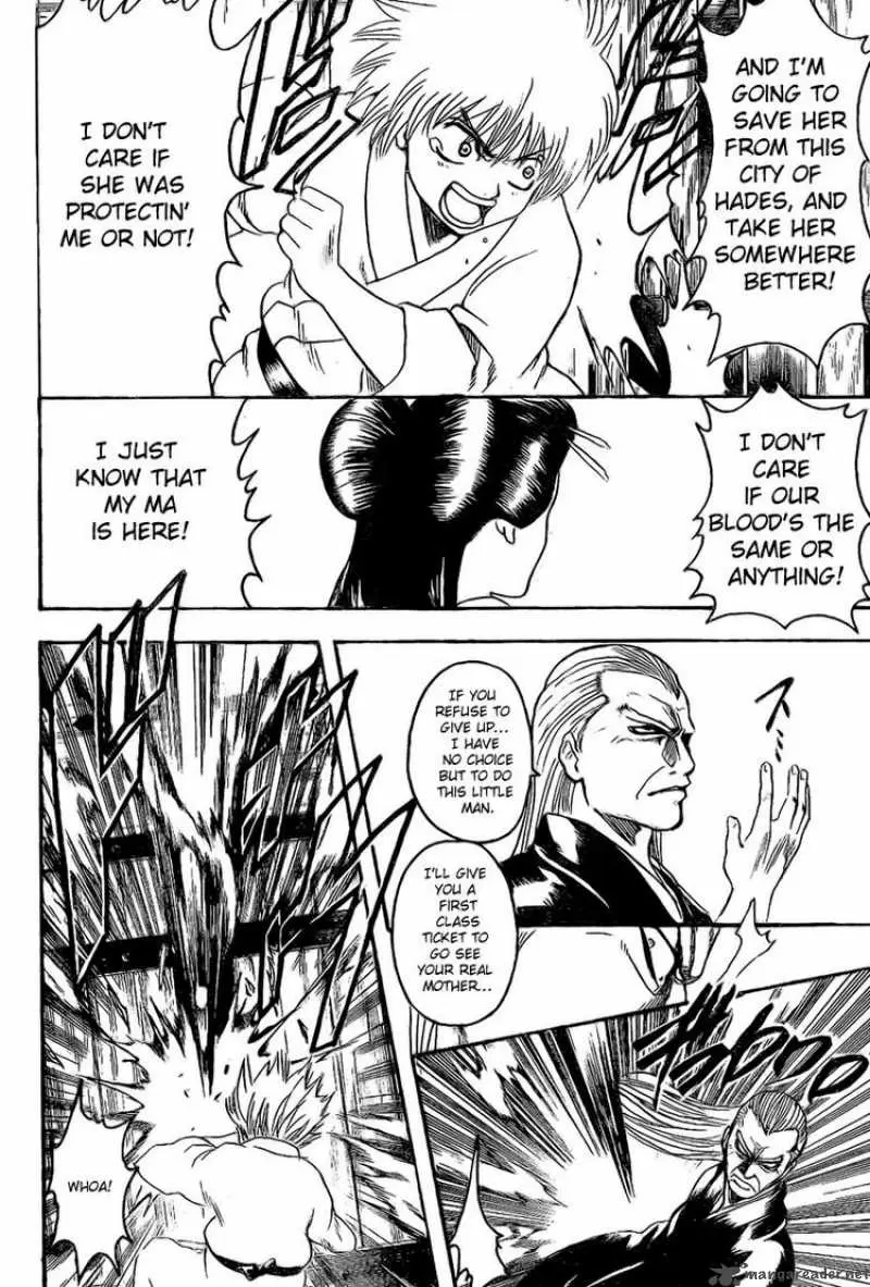 Gintama capítulo 220, página 18