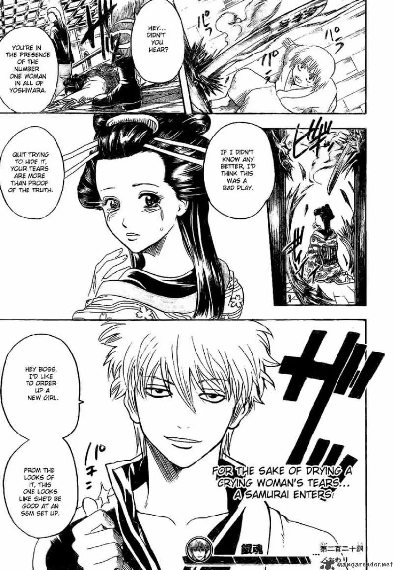 Gintama capítulo 220, página 19