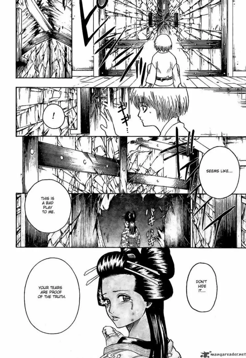 Gintama capítulo 221, página 2