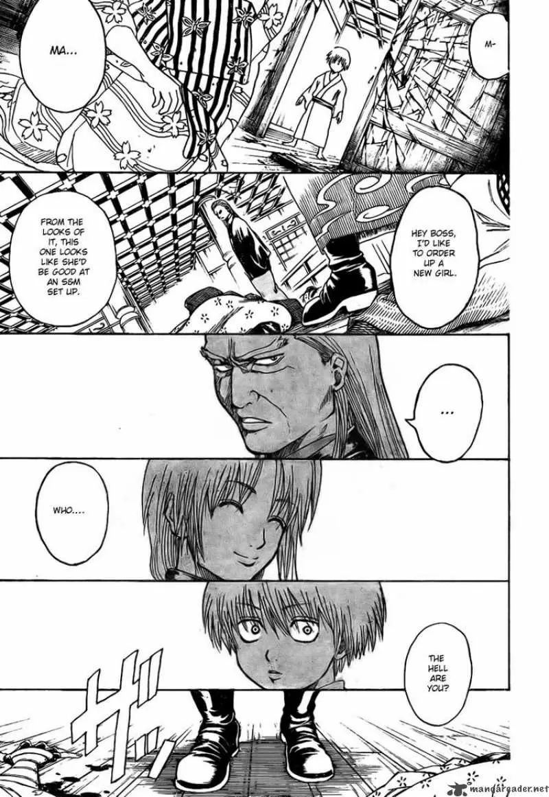 Gintama capítulo 221, página 3