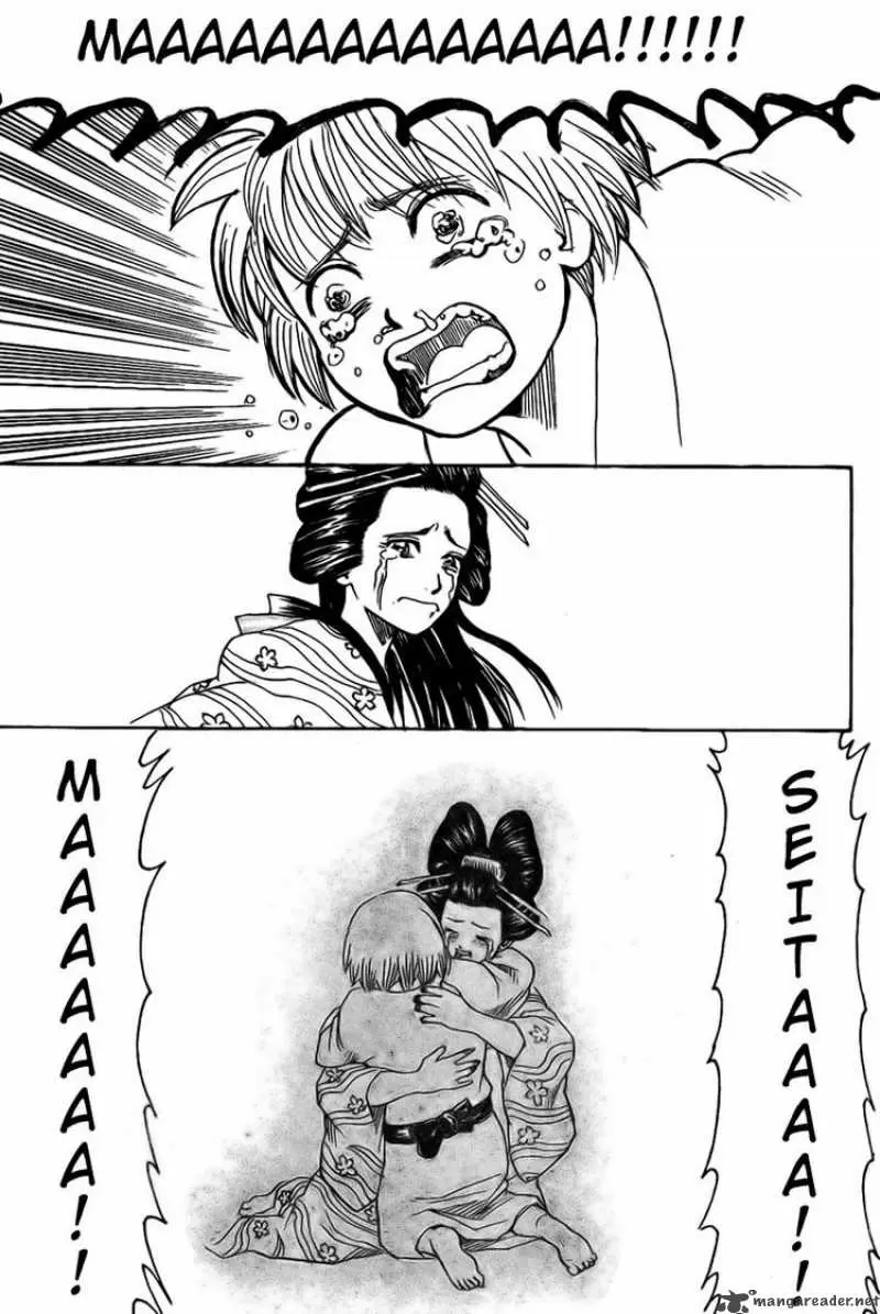 Gintama capítulo 221, página 7