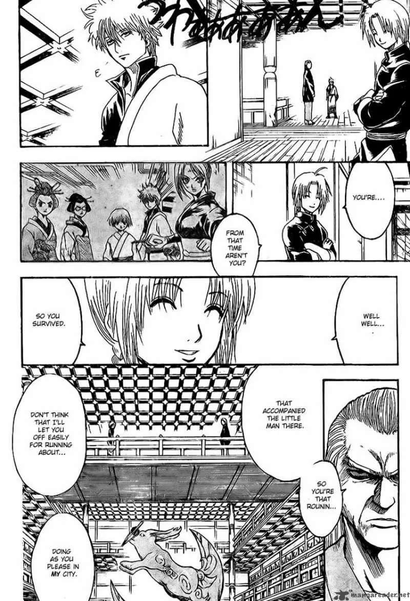 Gintama capítulo 221, página 8