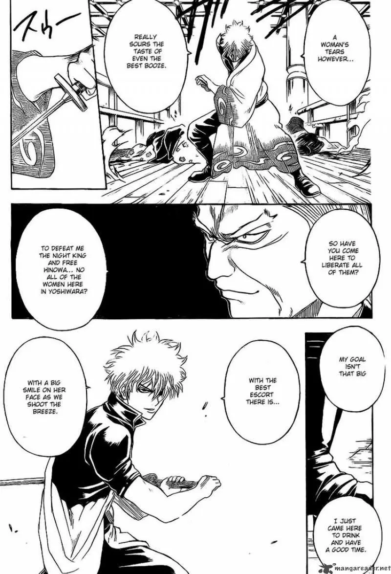 Gintama capítulo 221, página 11