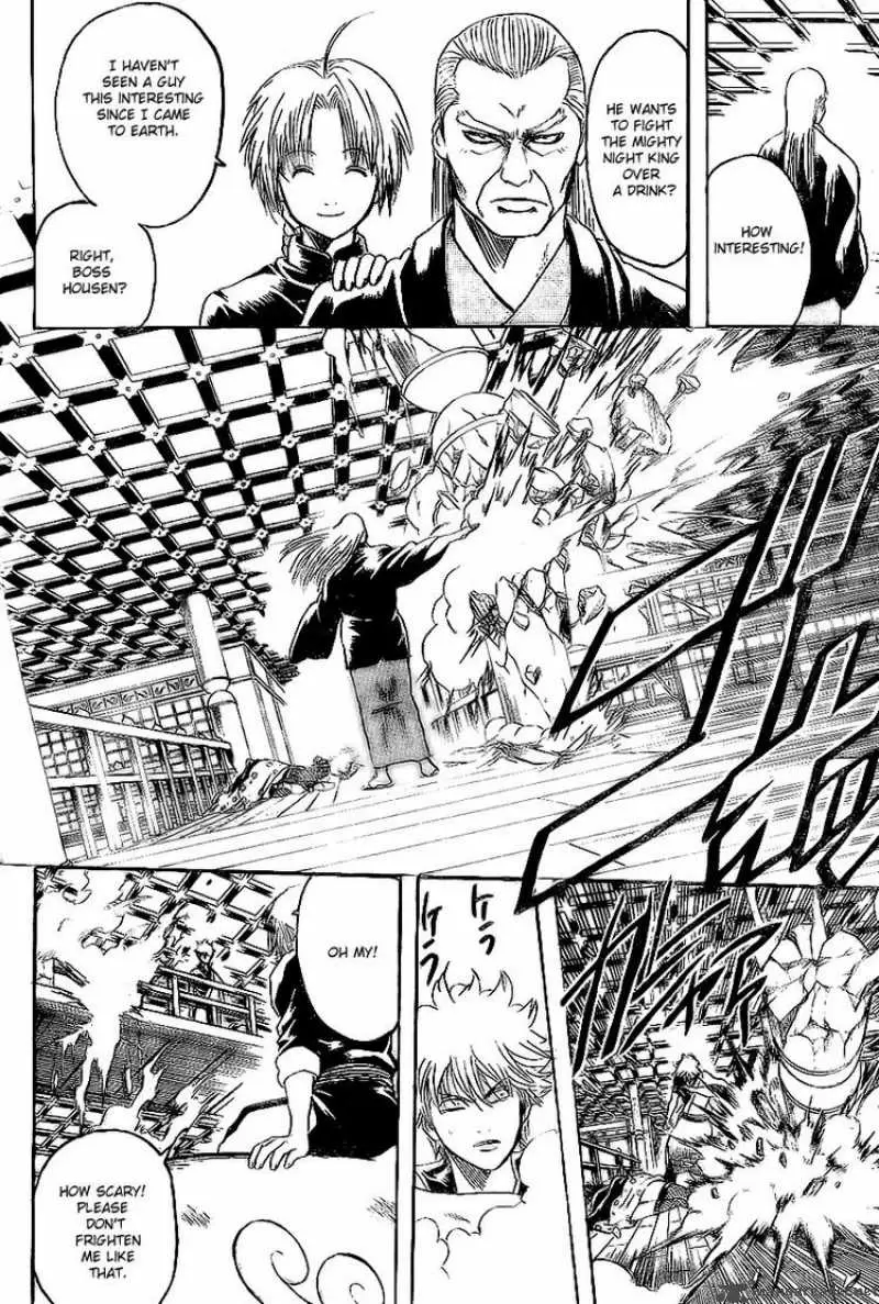 Gintama capítulo 221, página 12