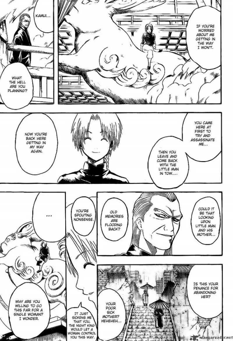 Gintama capítulo 221, página 13