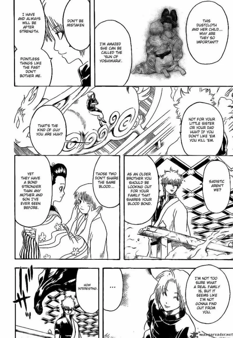 Gintama capítulo 221, página 14