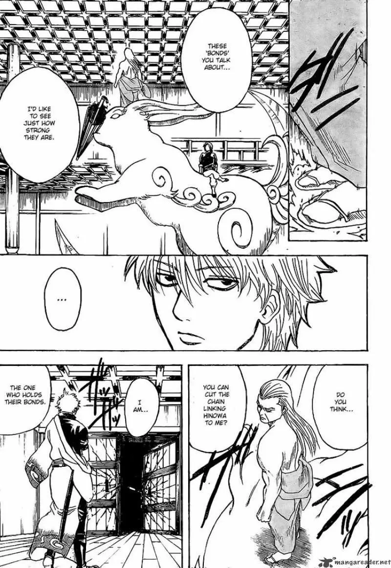 Gintama capítulo 221, página 15