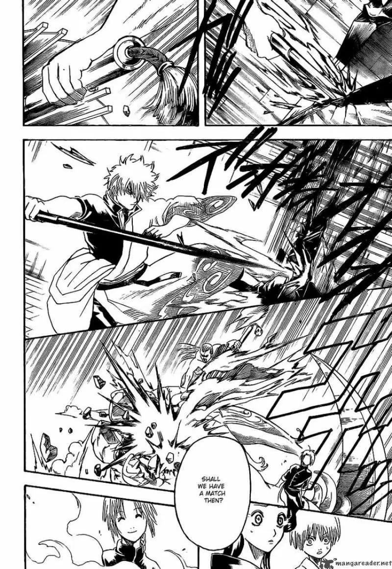 Gintama capítulo 221, página 16