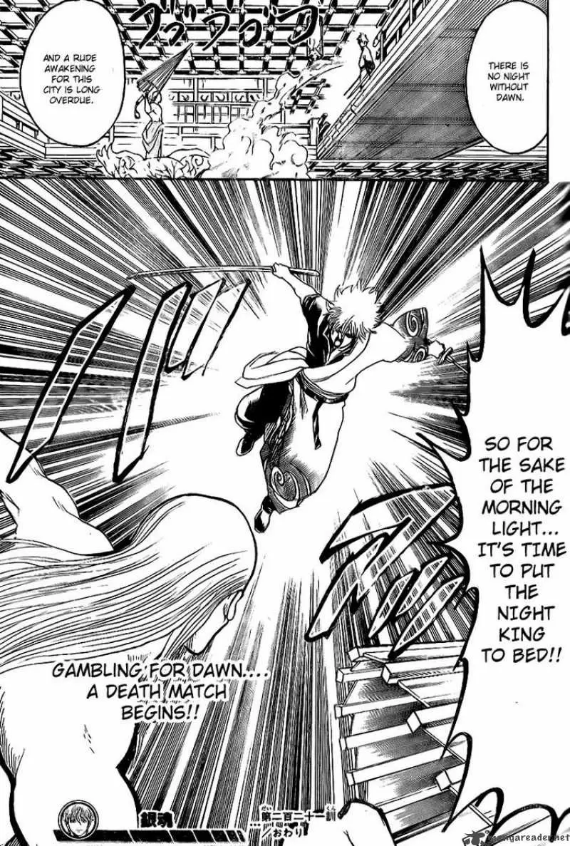 Gintama capítulo 221, página 19