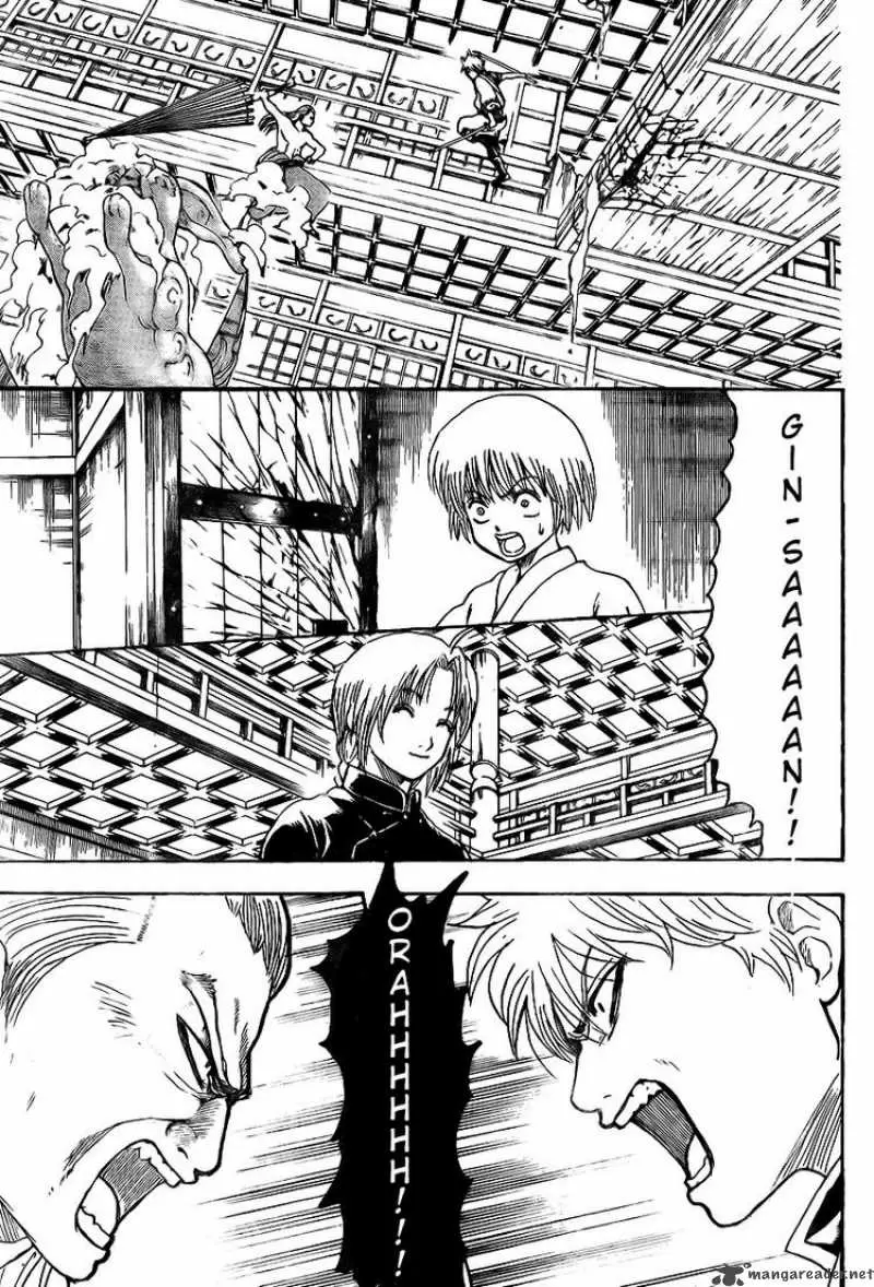 Gintama capítulo 222, página 2