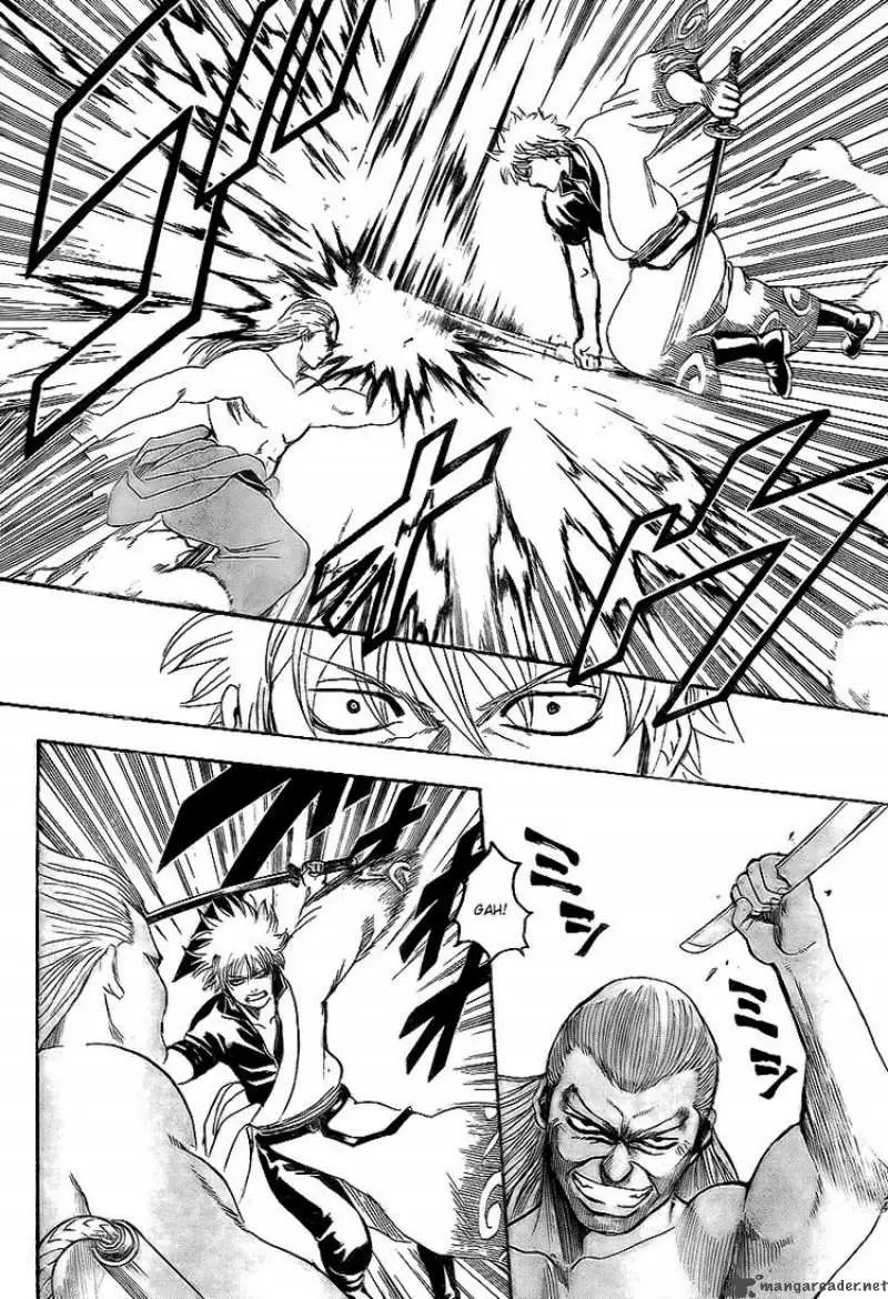 Gintama capítulo 222, página 3