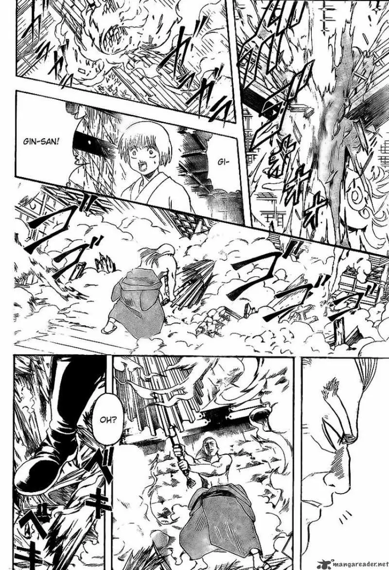 Gintama capítulo 222, página 5