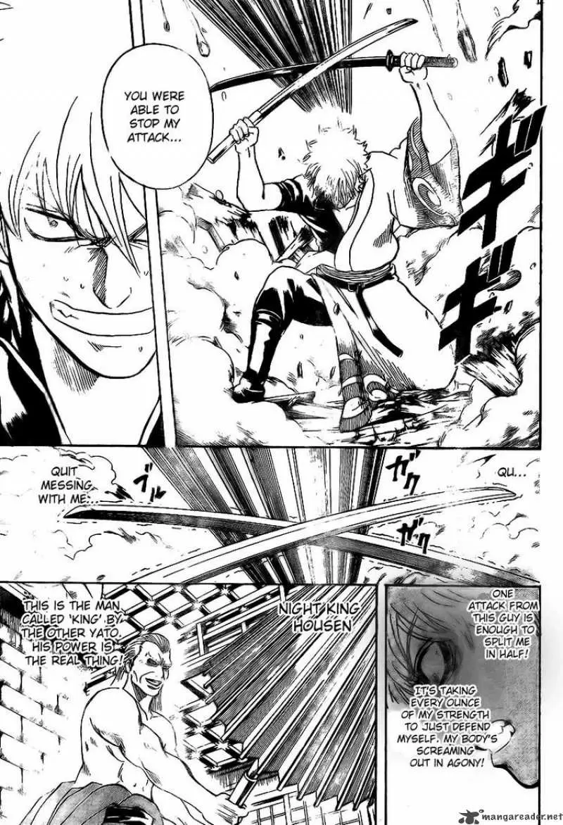 Gintama capítulo 222, página 6