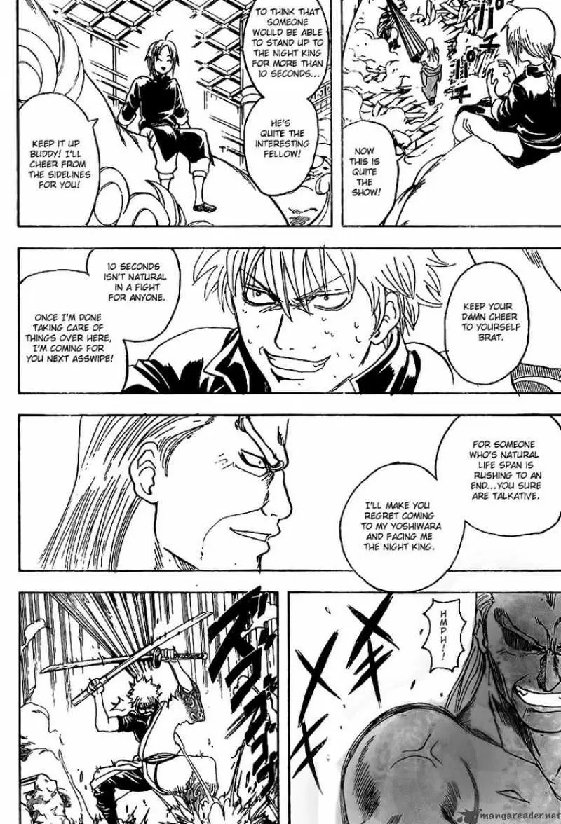 Gintama capítulo 222, página 7