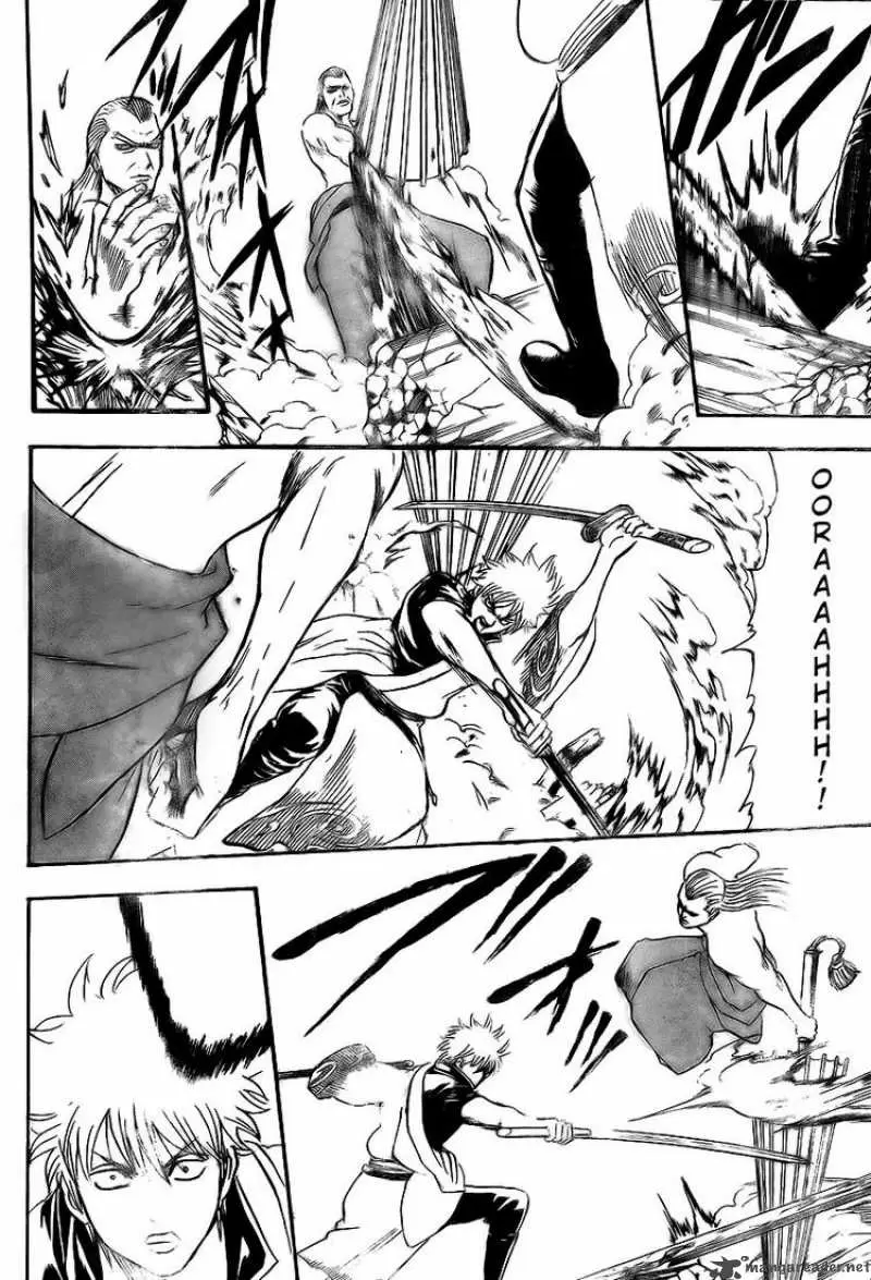 Gintama capítulo 222, página 9