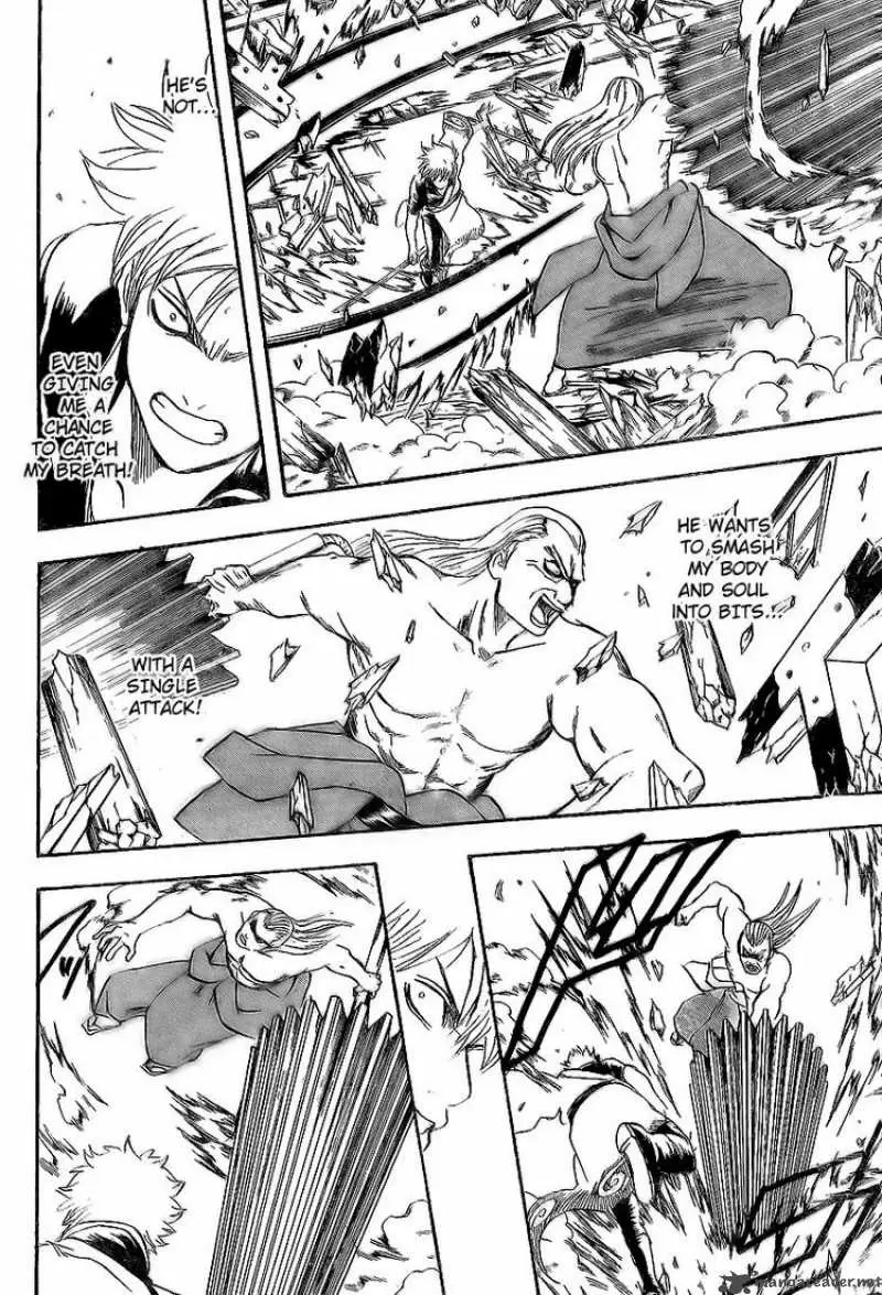 Gintama capítulo 222, página 11