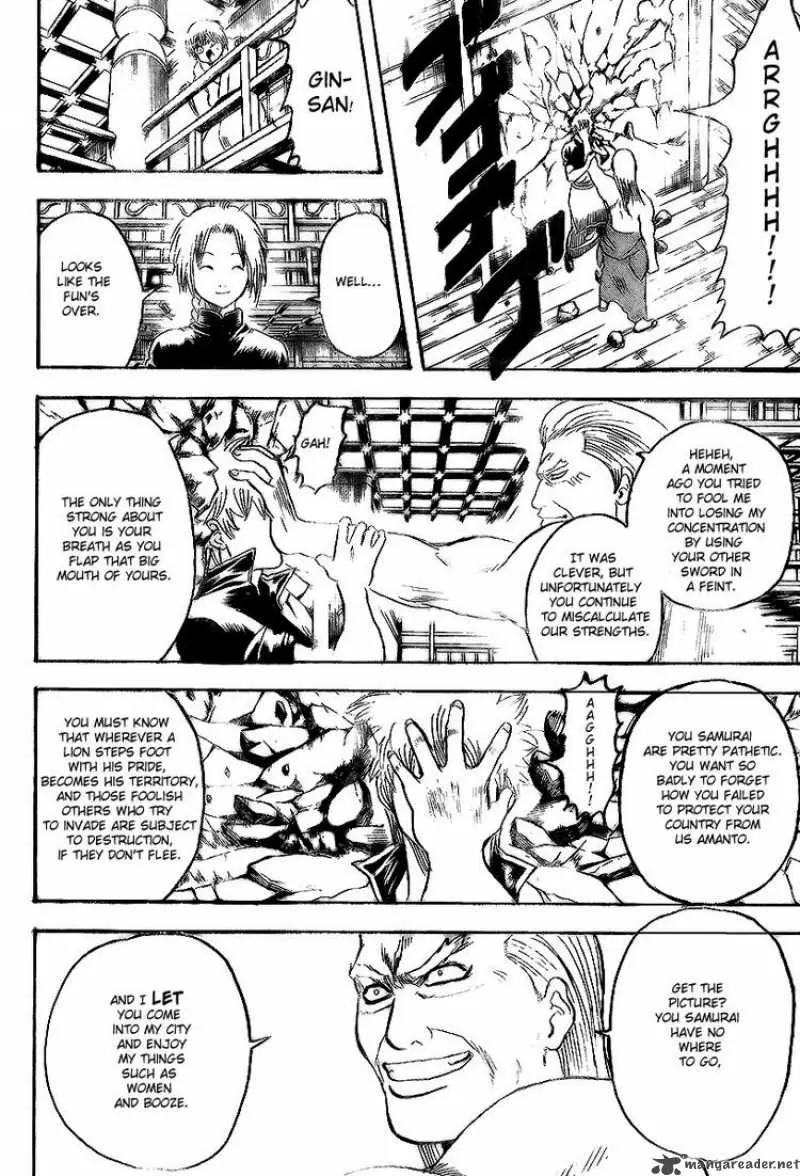 Gintama capítulo 222, página 13