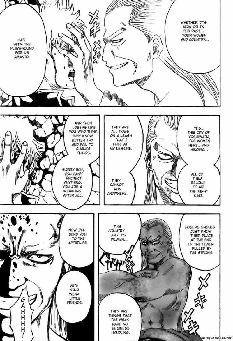 Gintama capítulo 222, página 14