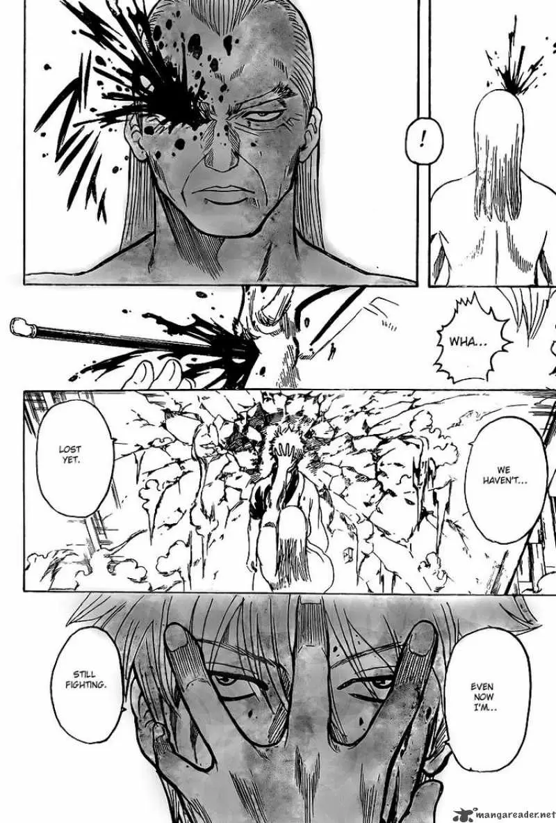 Gintama capítulo 222, página 15