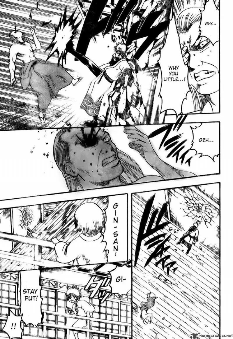 Gintama capítulo 222, página 16