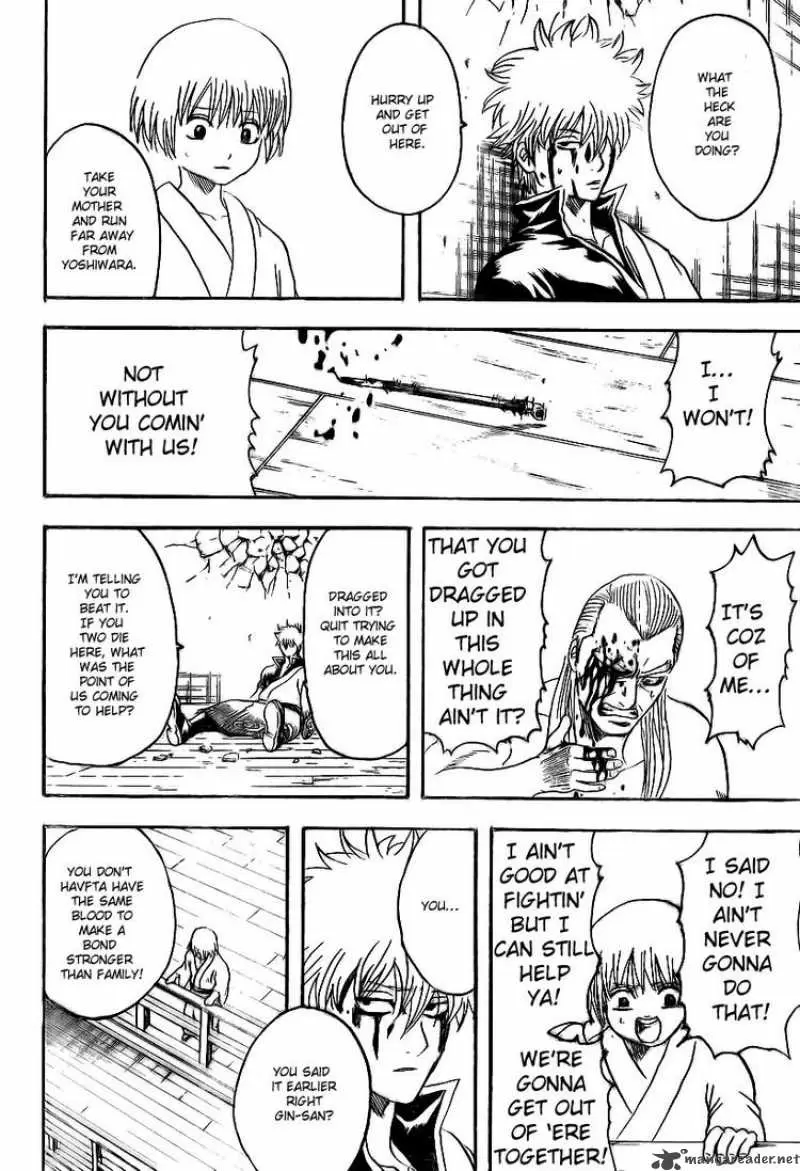 Gintama capítulo 222, página 17