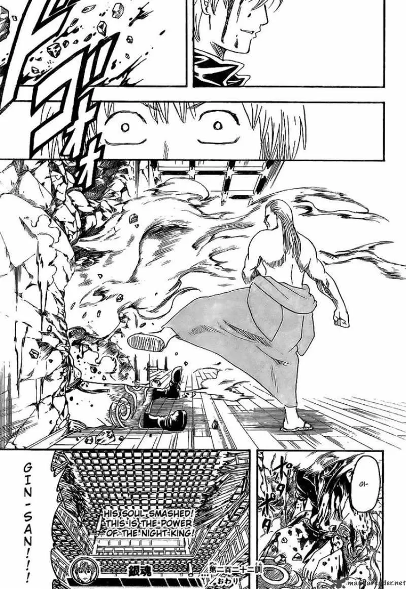 Gintama capítulo 222, página 20