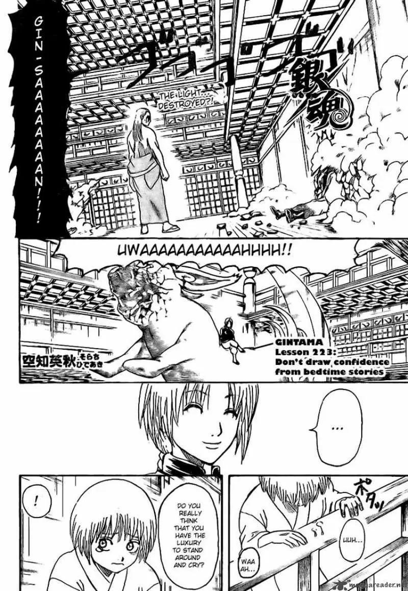 Gintama capítulo 223, página 2