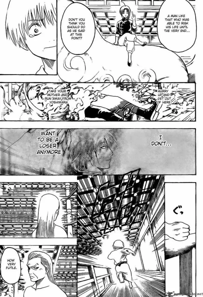 Gintama capítulo 223, página 3