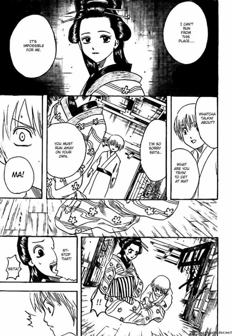 Gintama capítulo 223, página 5