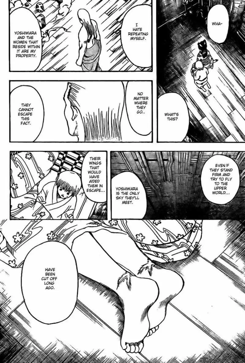 Gintama capítulo 223, página 6