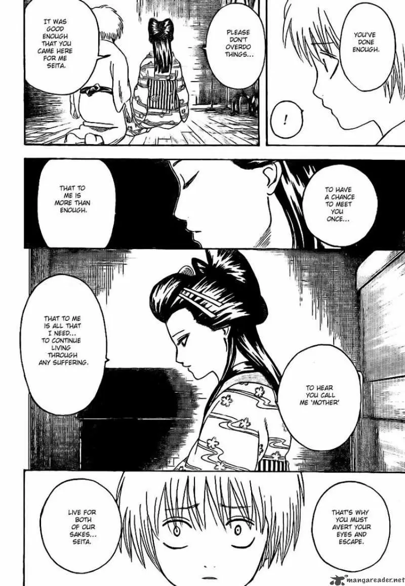 Gintama capítulo 223, página 8