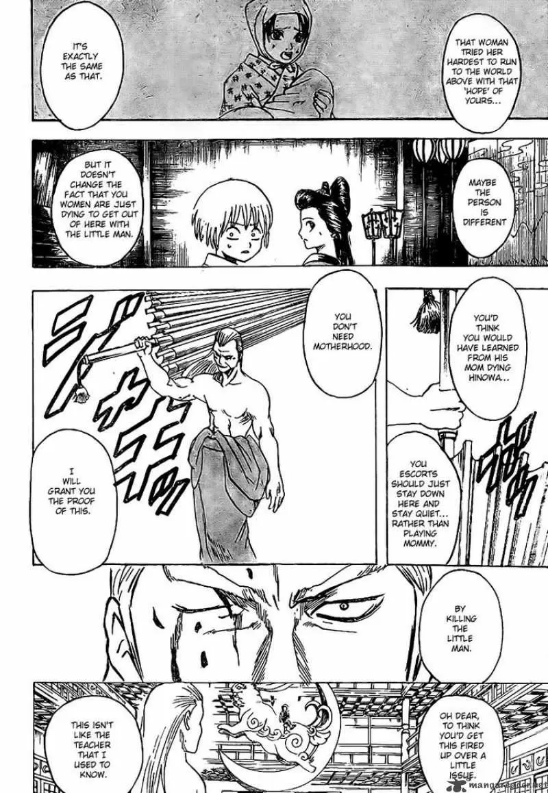 Gintama capítulo 223, página 10