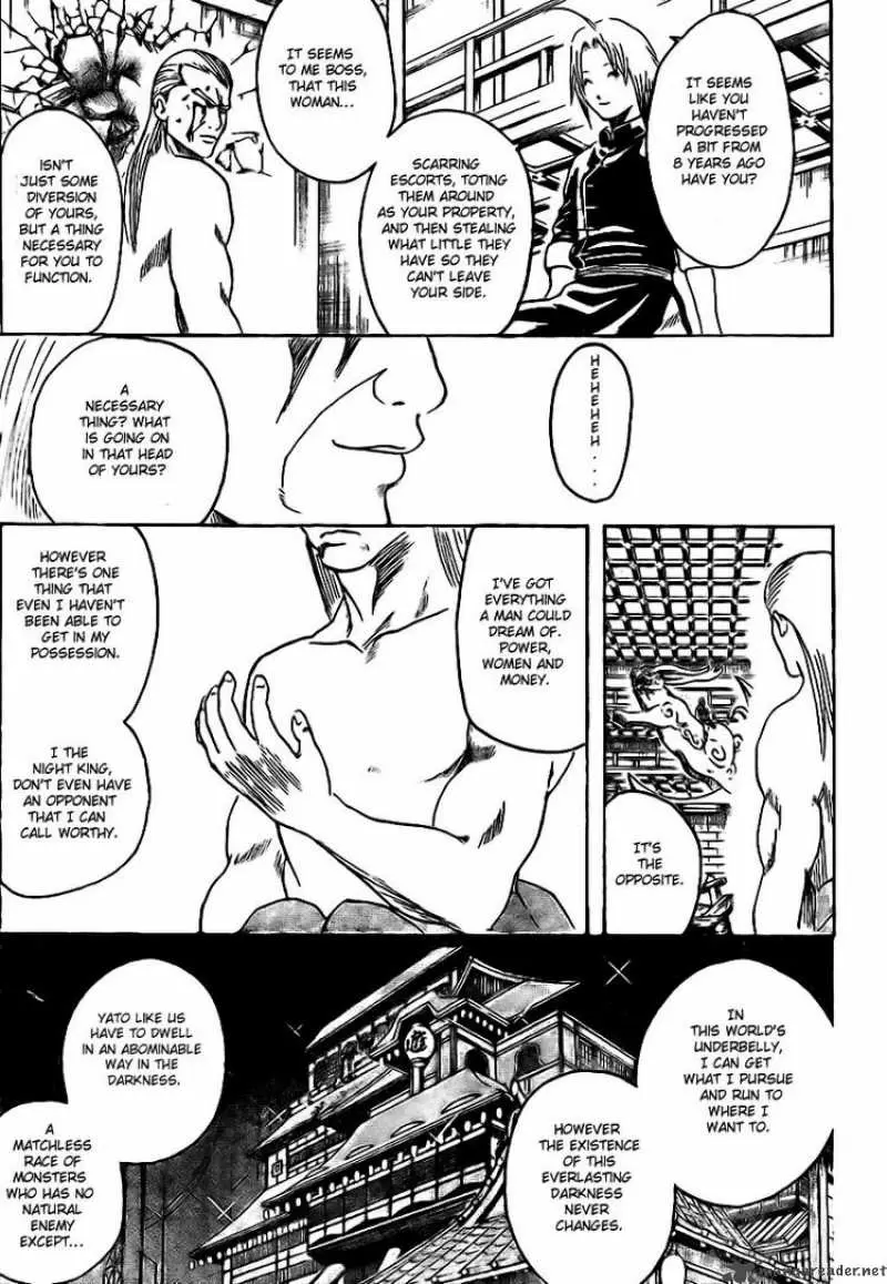 Gintama capítulo 223, página 11