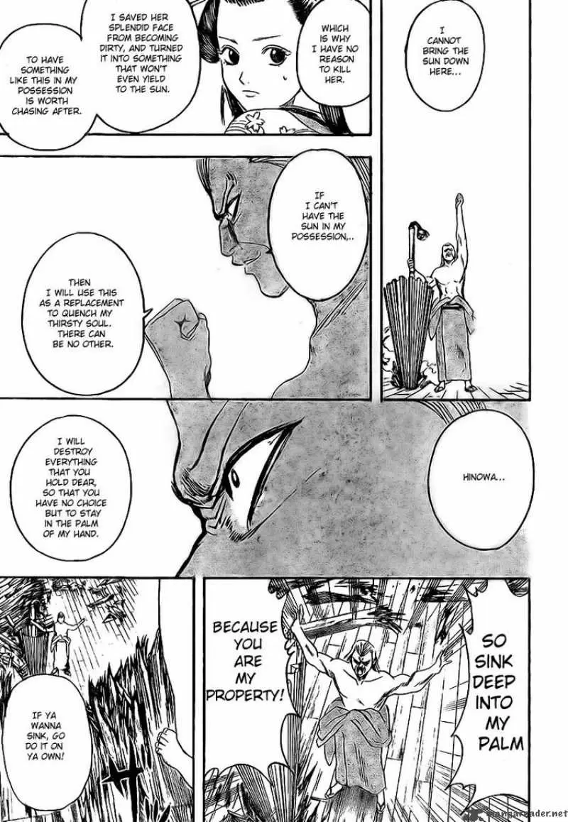 Gintama capítulo 223, página 13