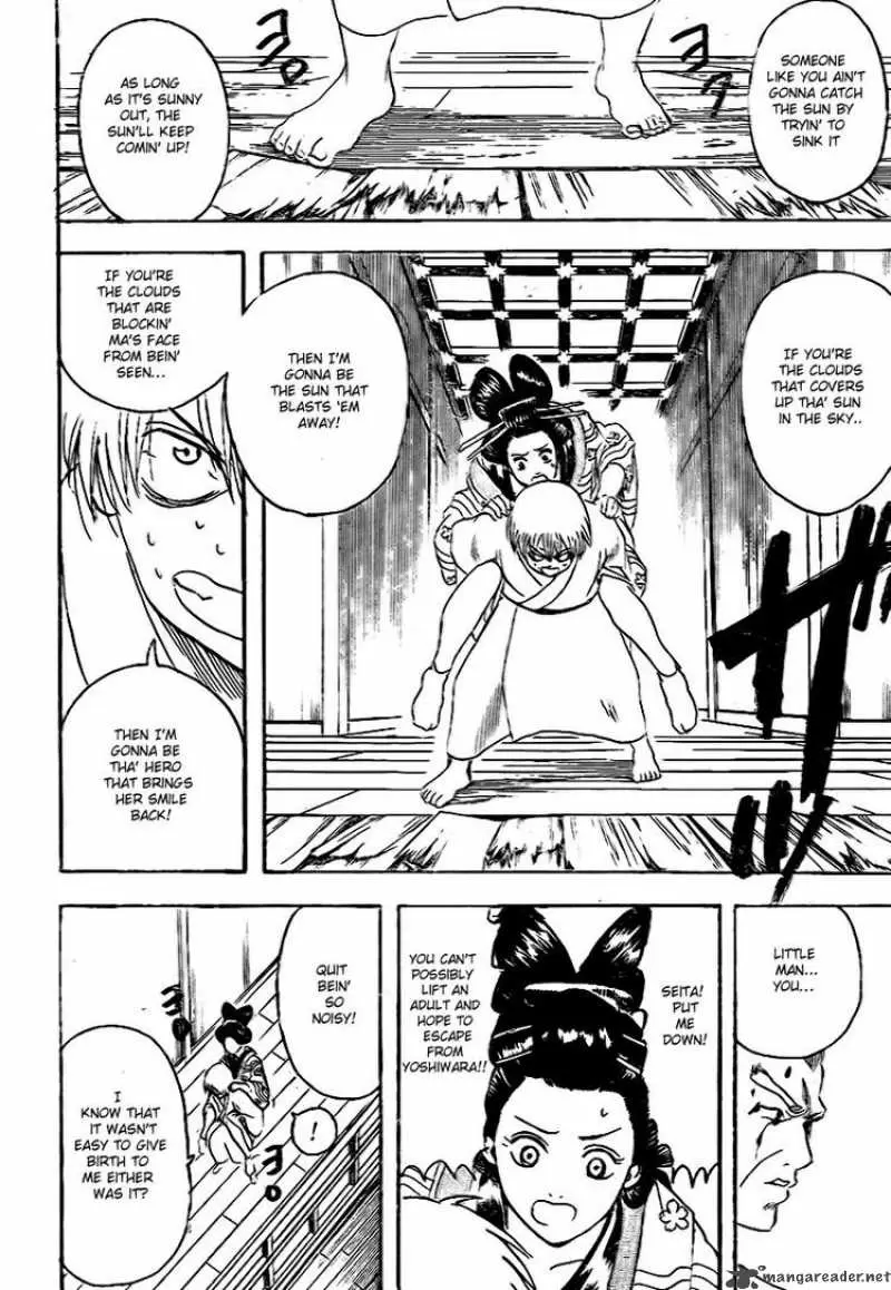 Gintama capítulo 223, página 14