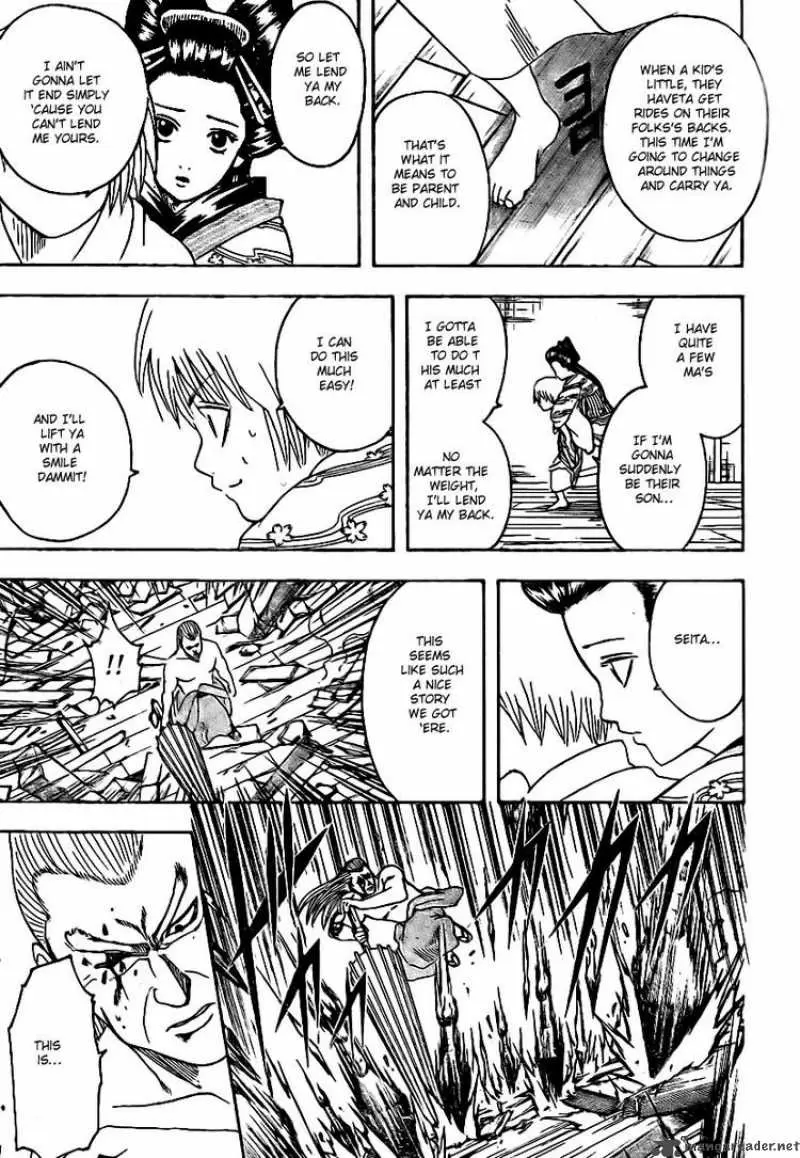Gintama capítulo 223, página 15