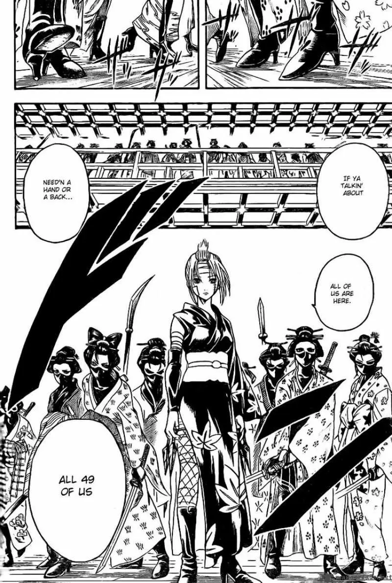 Gintama capítulo 223, página 16